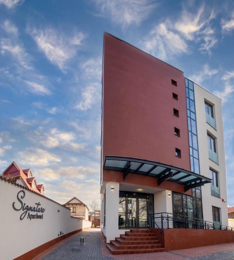 Signature Aparthotel - Boutique Galaţi Εξωτερικό φωτογραφία
