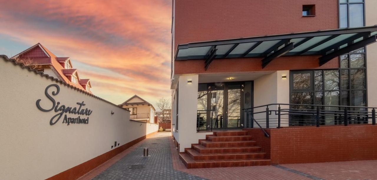 Signature Aparthotel - Boutique Galaţi Εξωτερικό φωτογραφία