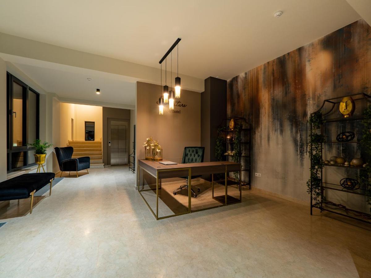 Signature Aparthotel - Boutique Galaţi Εξωτερικό φωτογραφία