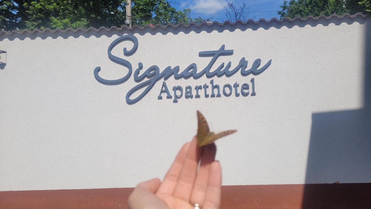 Signature Aparthotel - Boutique Galaţi Εξωτερικό φωτογραφία
